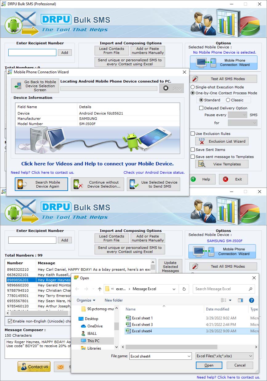Screenshot of SMS Gateways